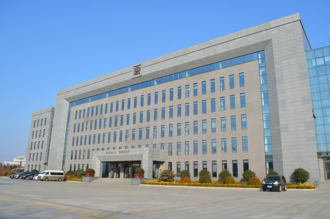 榮成華力電機(jī)