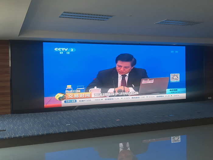 威海市某建設指揮部小間距LED屏及音響系統(tǒng)