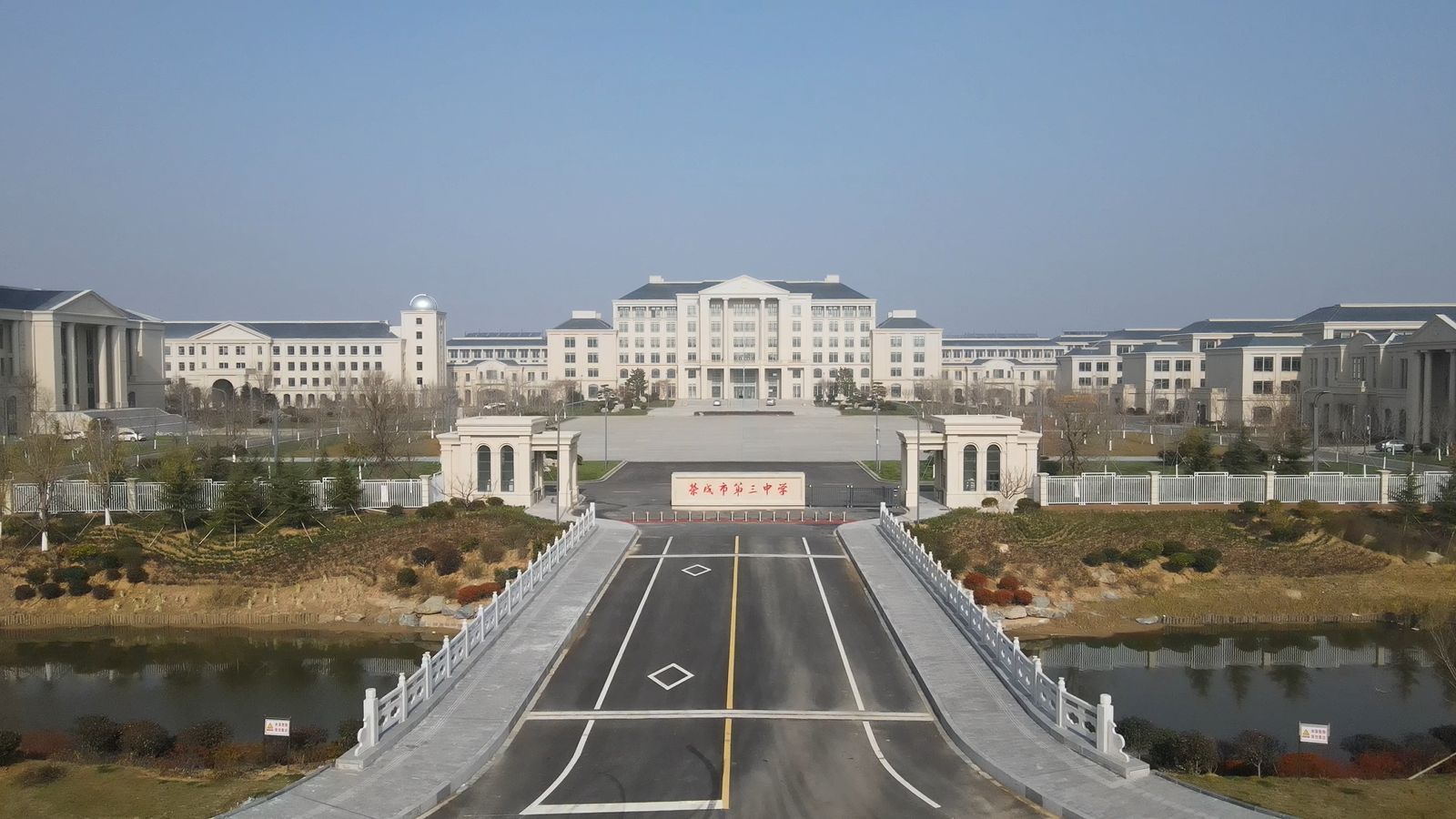 威海市榮成市第三中學(xué)多媒體會議、燈光音響及校園廣播