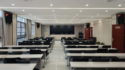 淮海綠色產業(yè)園會議室